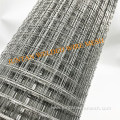 hot sale cheaper price welded wire mesh